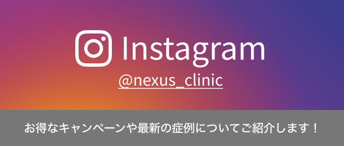NEXUS CLINIC Instagram