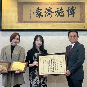 新業態の展開・他業種との企業提携