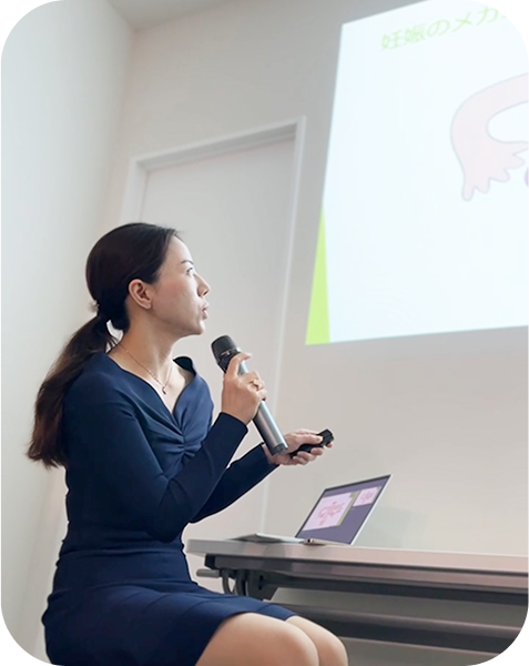 産婦人科医による不妊治療セミナー