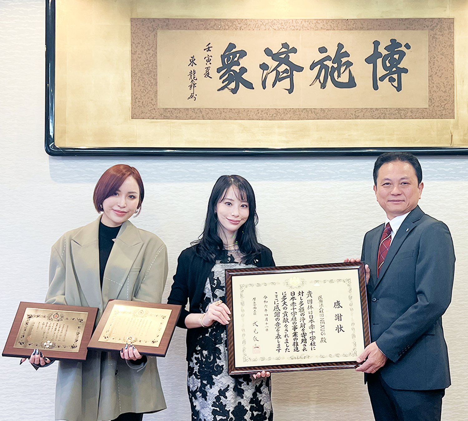 POINT5 新業態の展開 他業種との企業連携