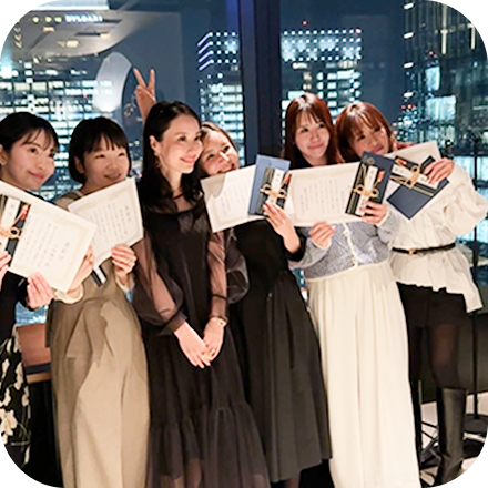 継続奨励金制度