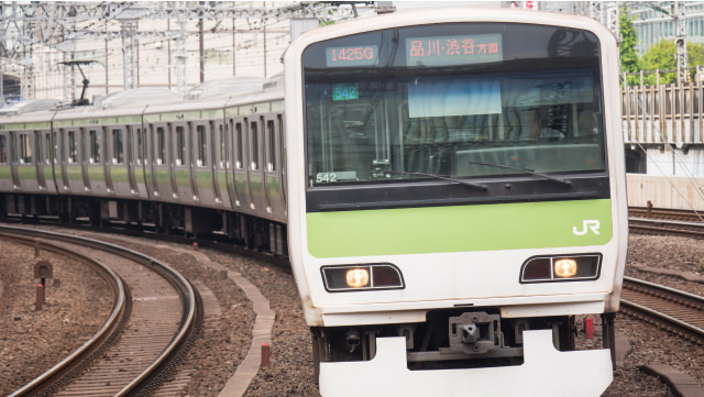 交通費補助制度
